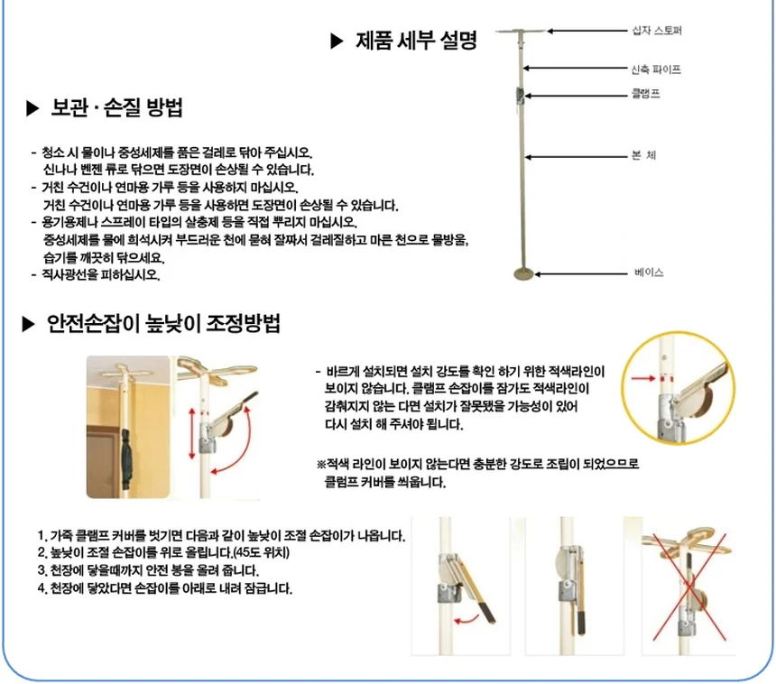 F18030059007 상세 이미지 3