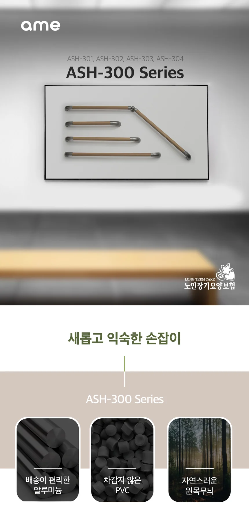 F18030060021 상세 이미지 1
