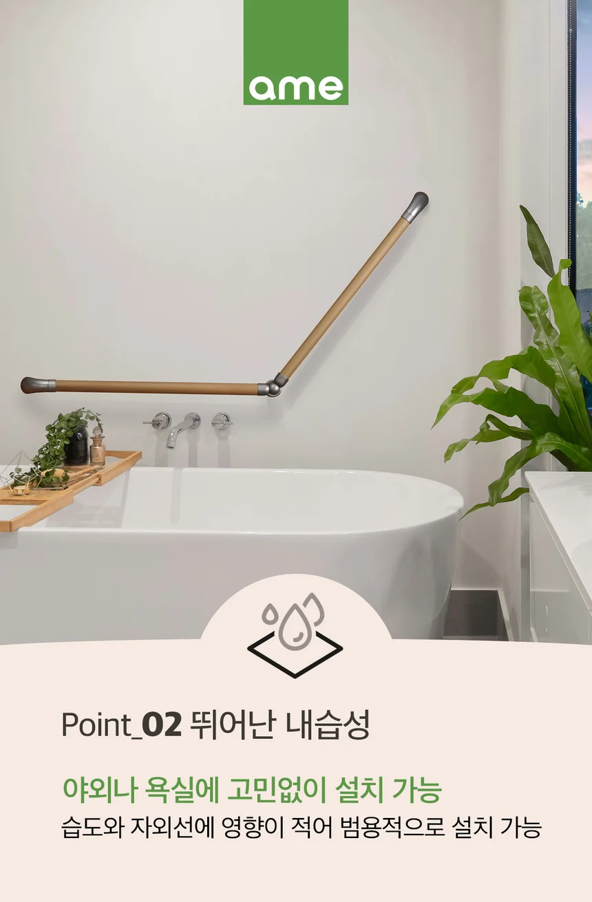 F18030060021 상세 이미지 3