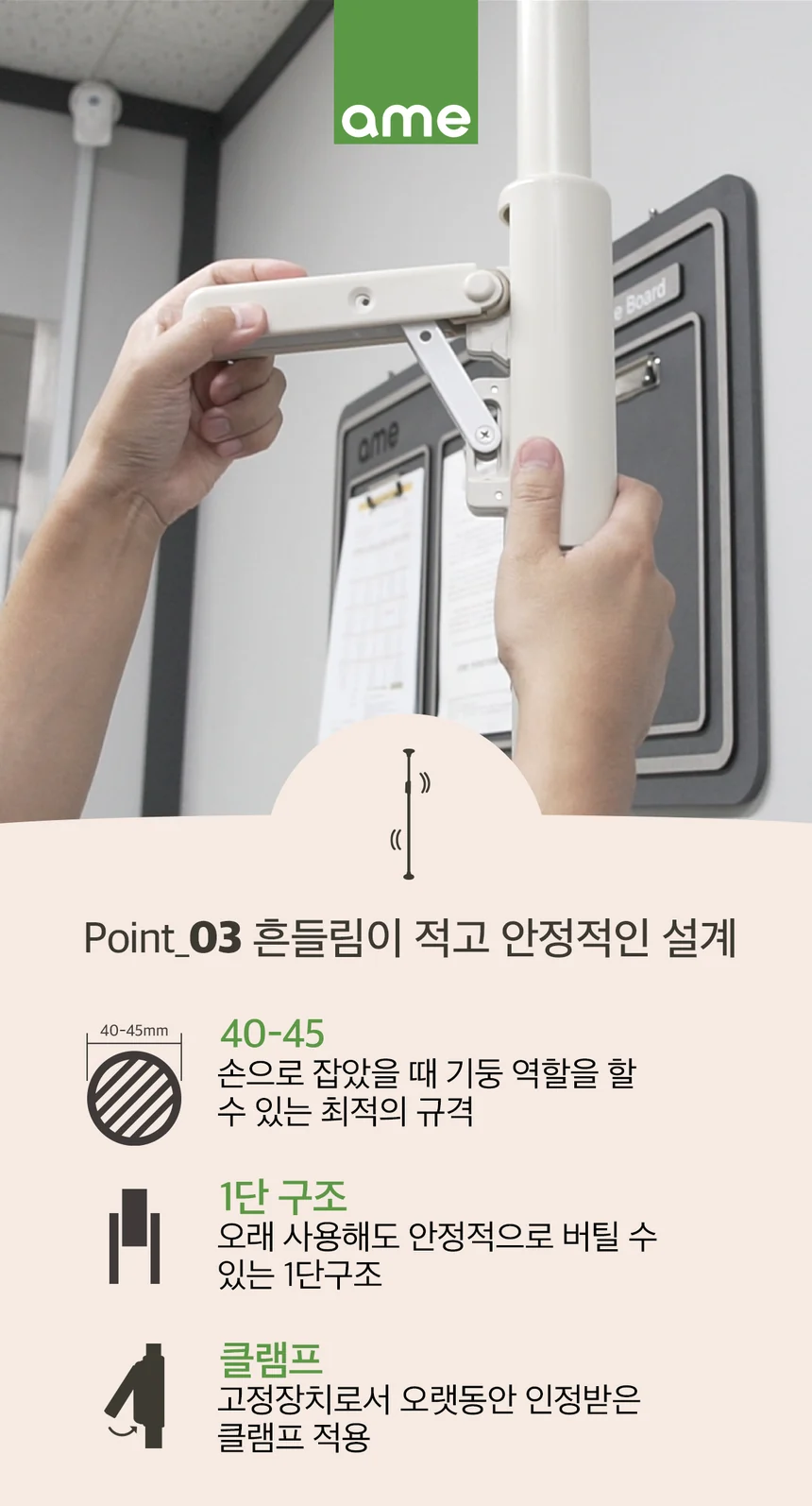 F18030060025 상세 이미지 4