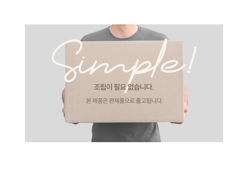 F18030060026 상세 이미지 3