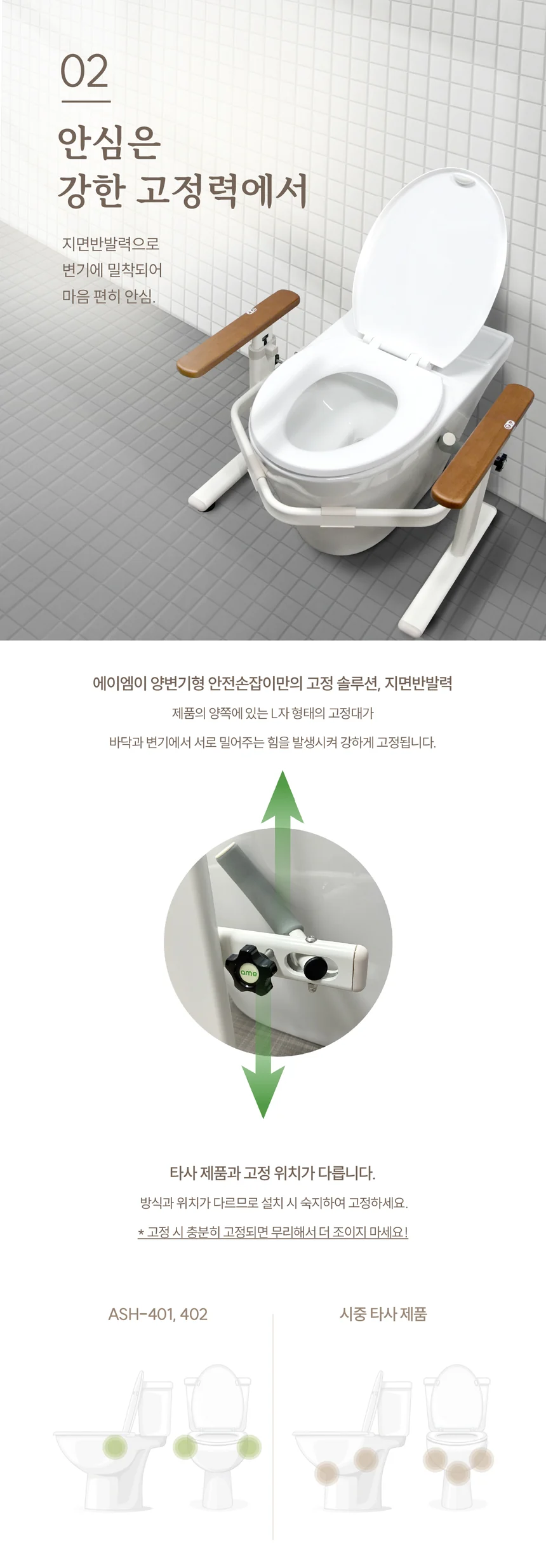 F18030060026 상세 이미지 4