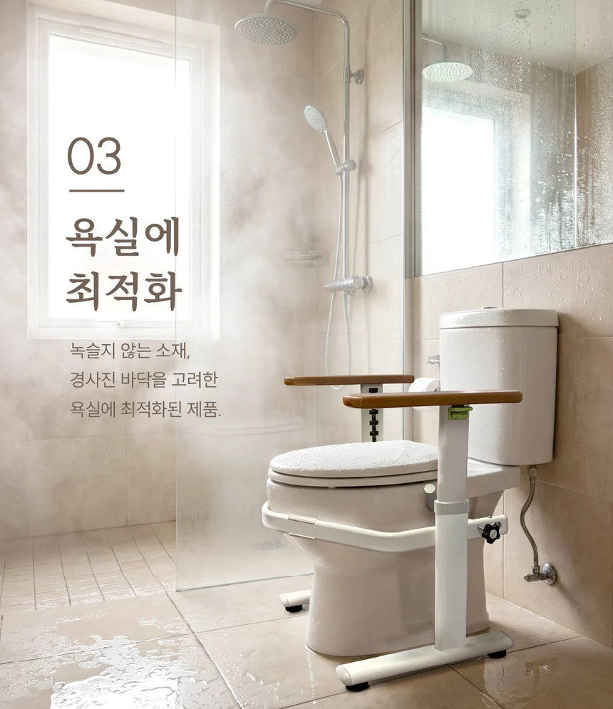 F18030060026 상세 이미지 5