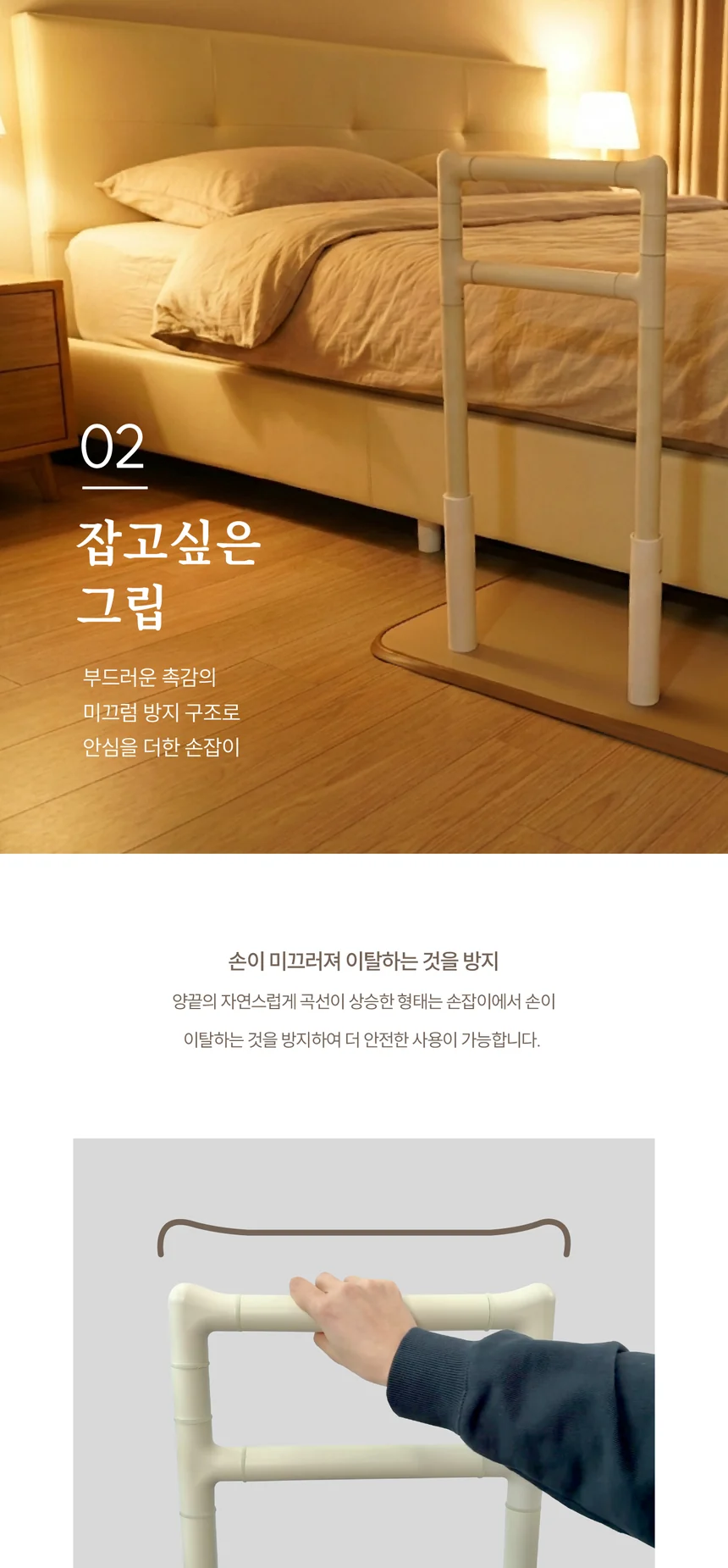 F18030060027 상세 이미지 3