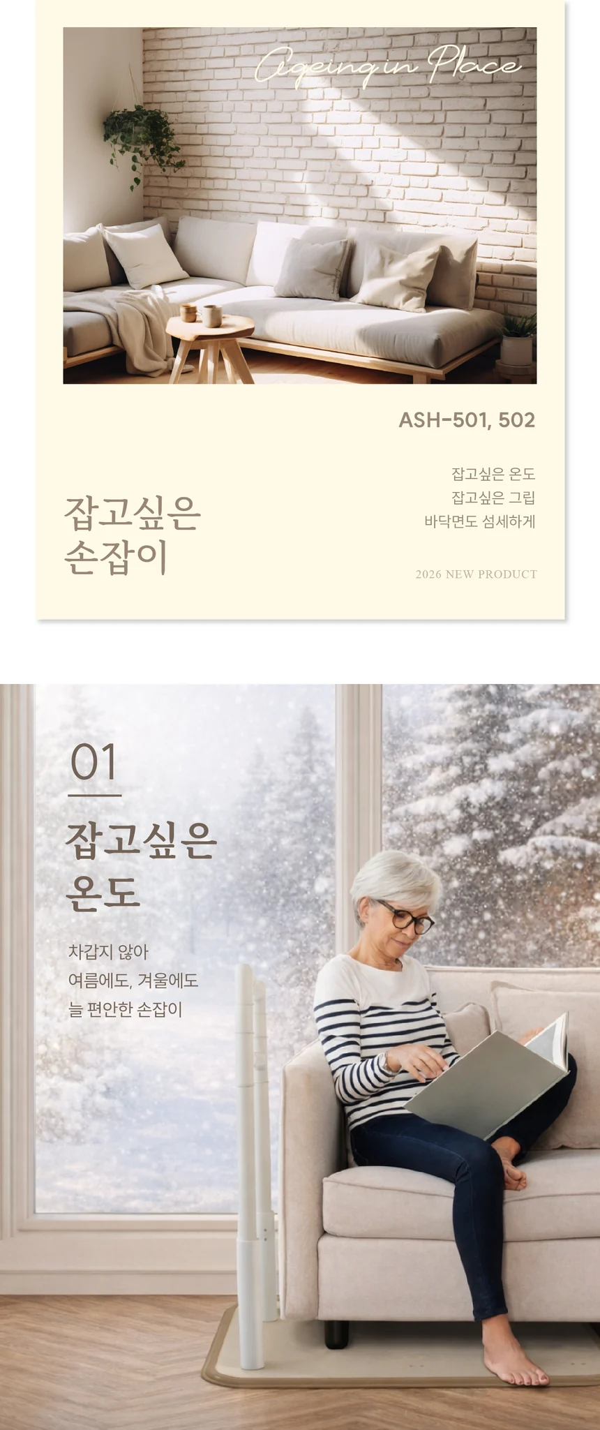 F18030060028 상세 이미지 1