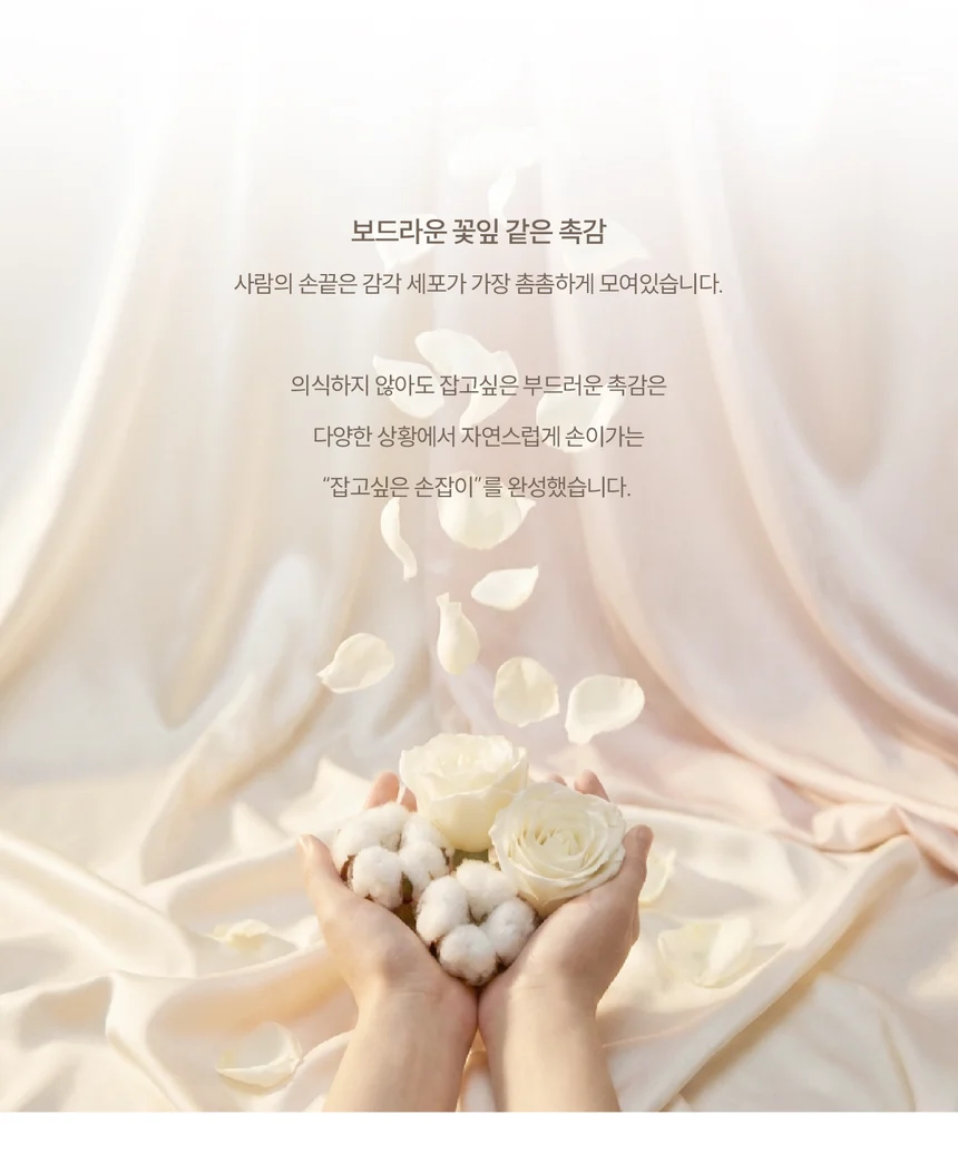 F18030060028 상세 이미지 4