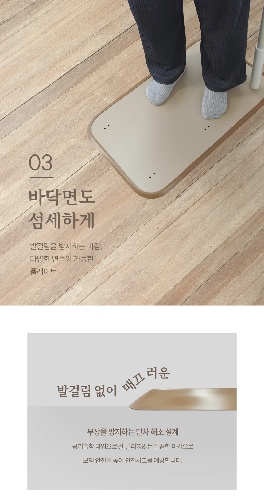 F18030060028 상세 이미지 5