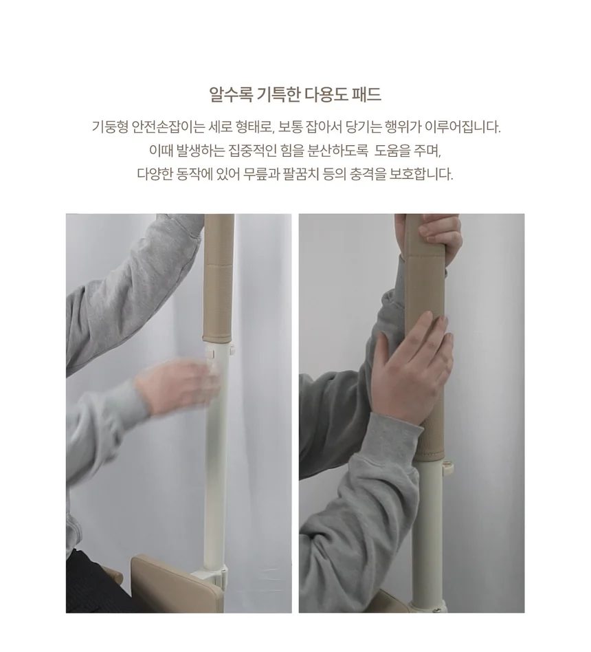 F18030060030 상세 이미지 2