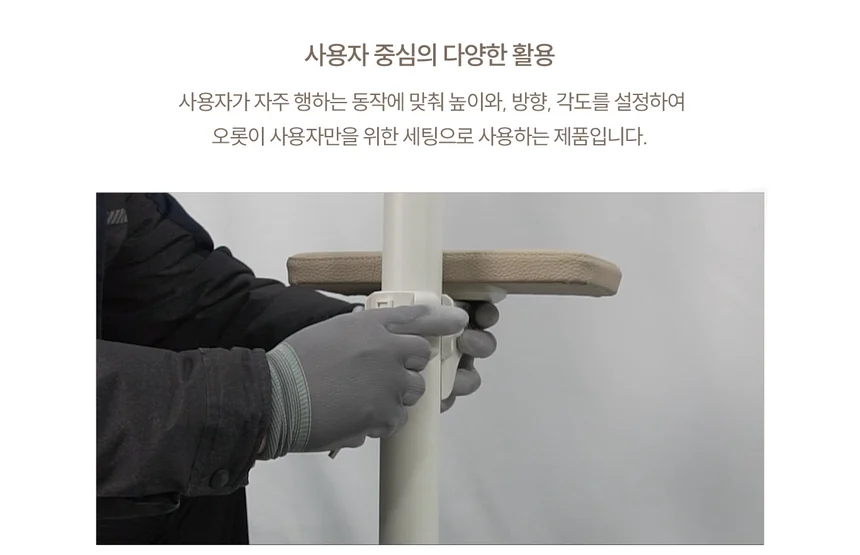 F18030060030 상세 이미지 3