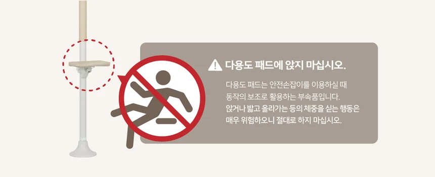F18030060030 상세 이미지 5