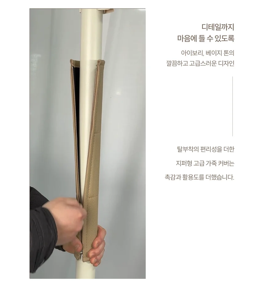 F18030060030 상세 이미지 8