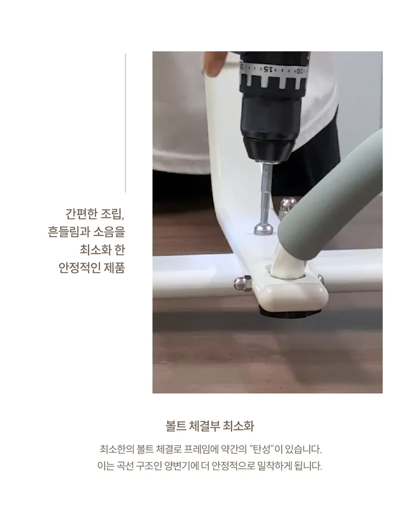F18030060031 상세 이미지 2