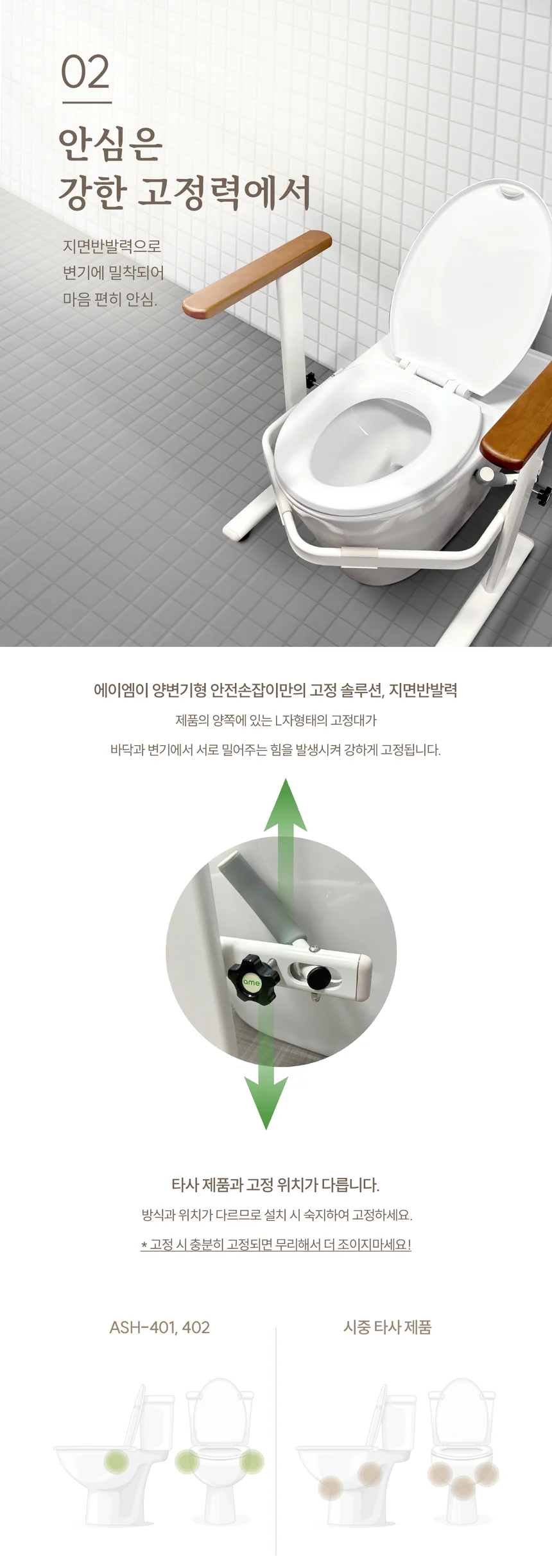 F18030060031 상세 이미지 3