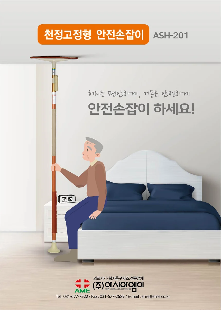 F18030060120 상세 이미지 1