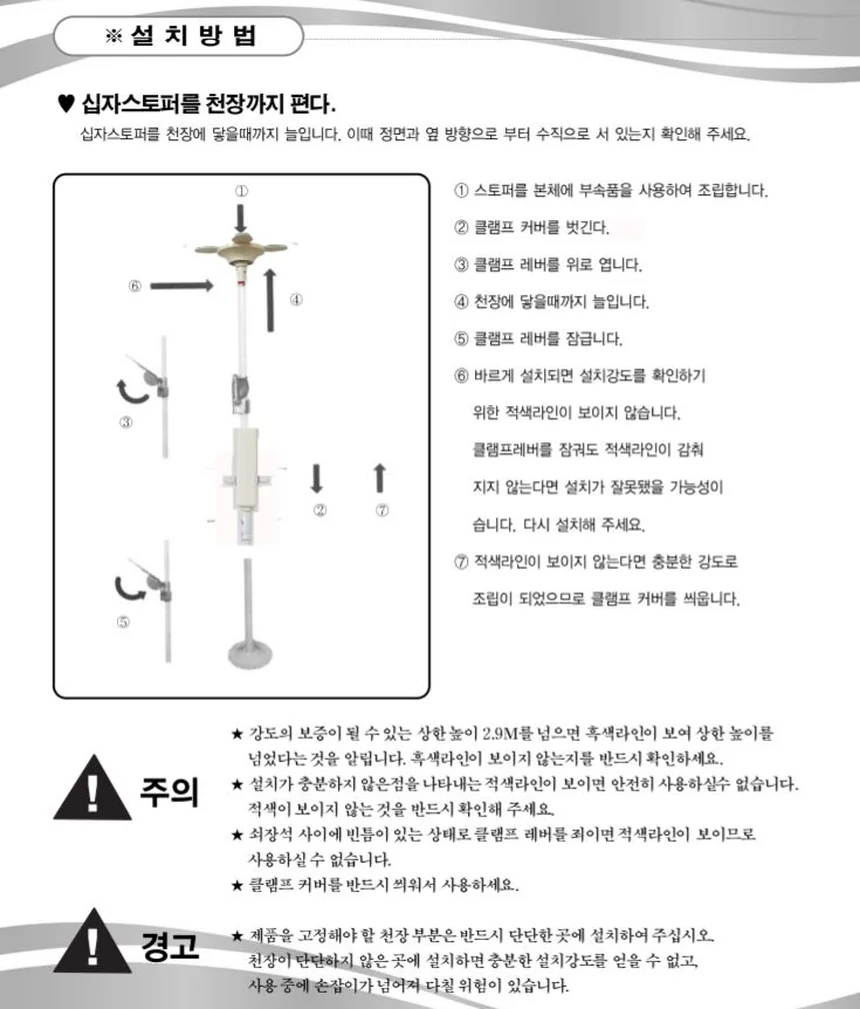 F18030175001 상세 이미지 2