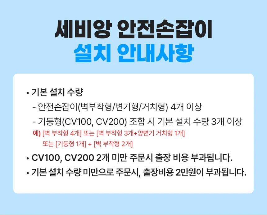 F18031026102 상세 이미지 1