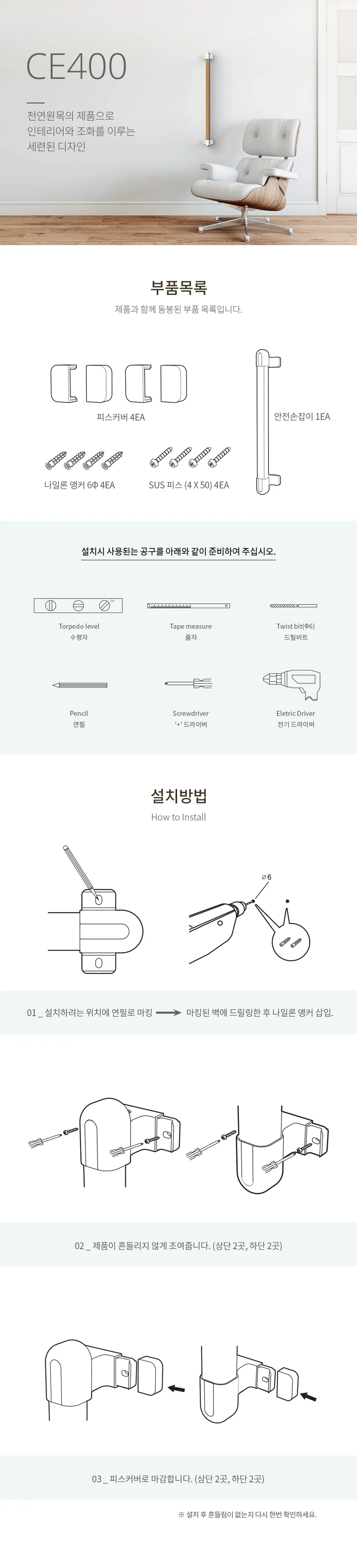 F18031026109 상세 이미지 1