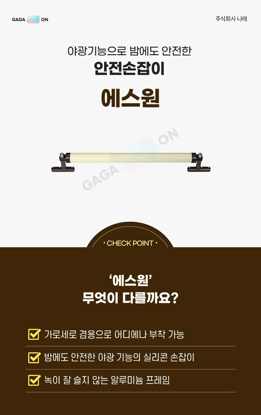 F18031141101 상세 이미지 1