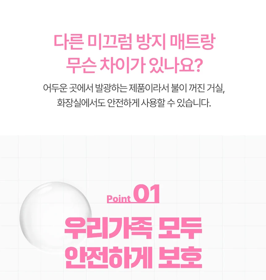 F30030030004 상세 이미지 3