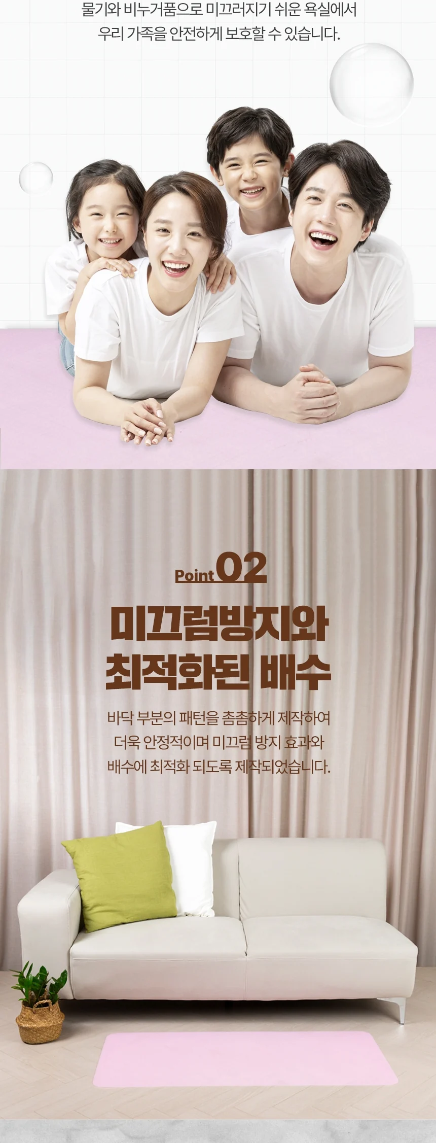 F30030030004 상세 이미지 4