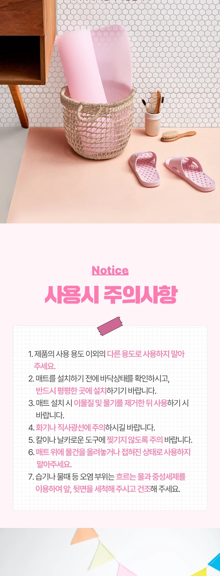 F30030030004 상세 이미지 6