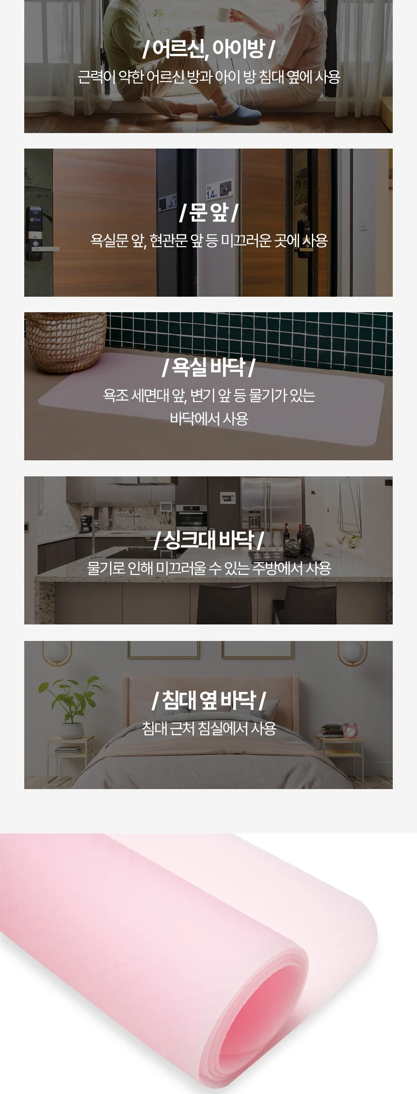 F30030030004 상세 이미지 8