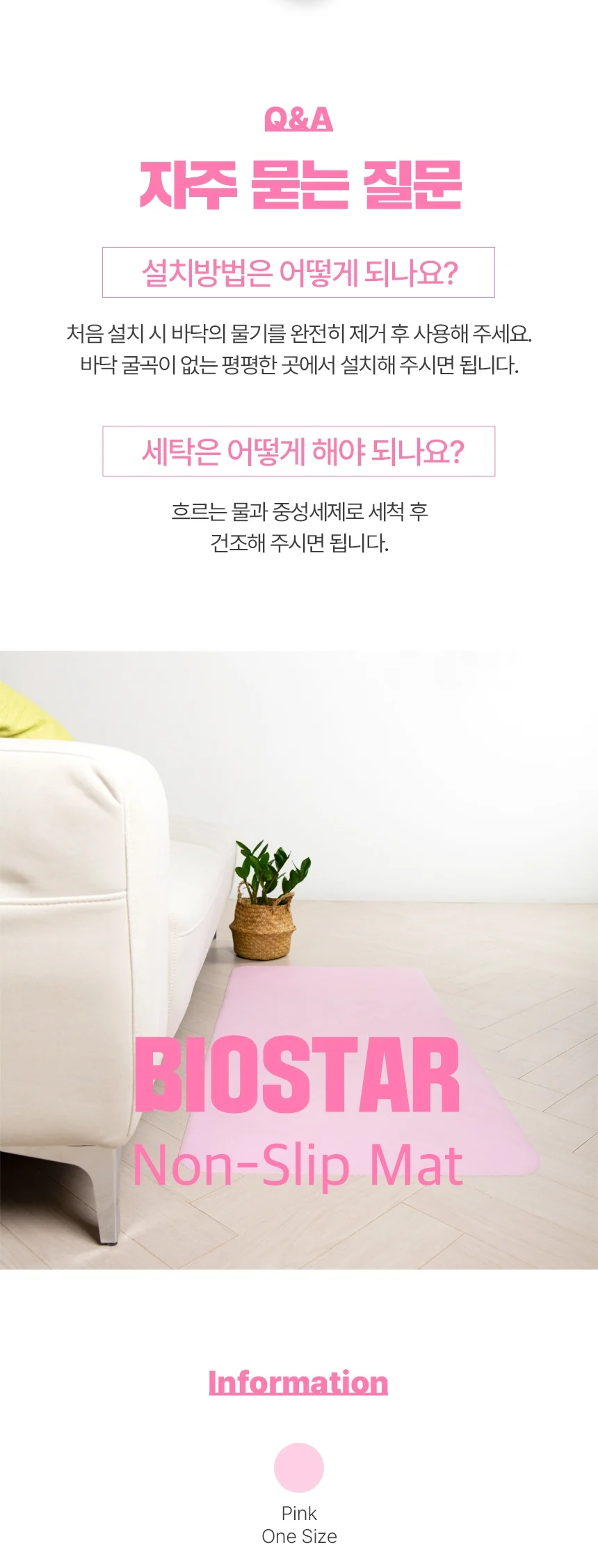 F30030030004 상세 이미지 9