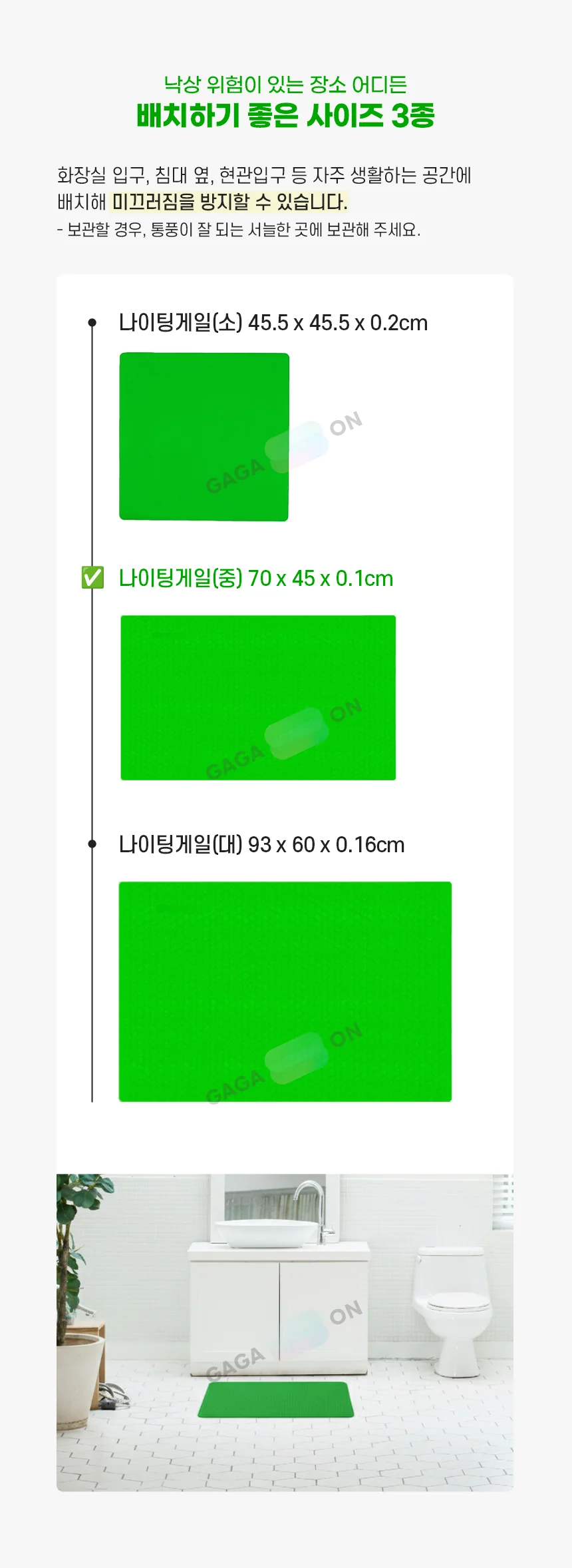 F30030169005 상세 이미지 2