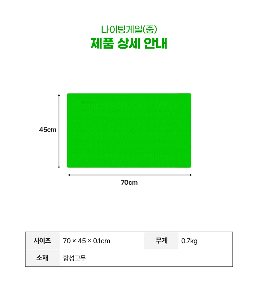F30030169005 상세 이미지 3