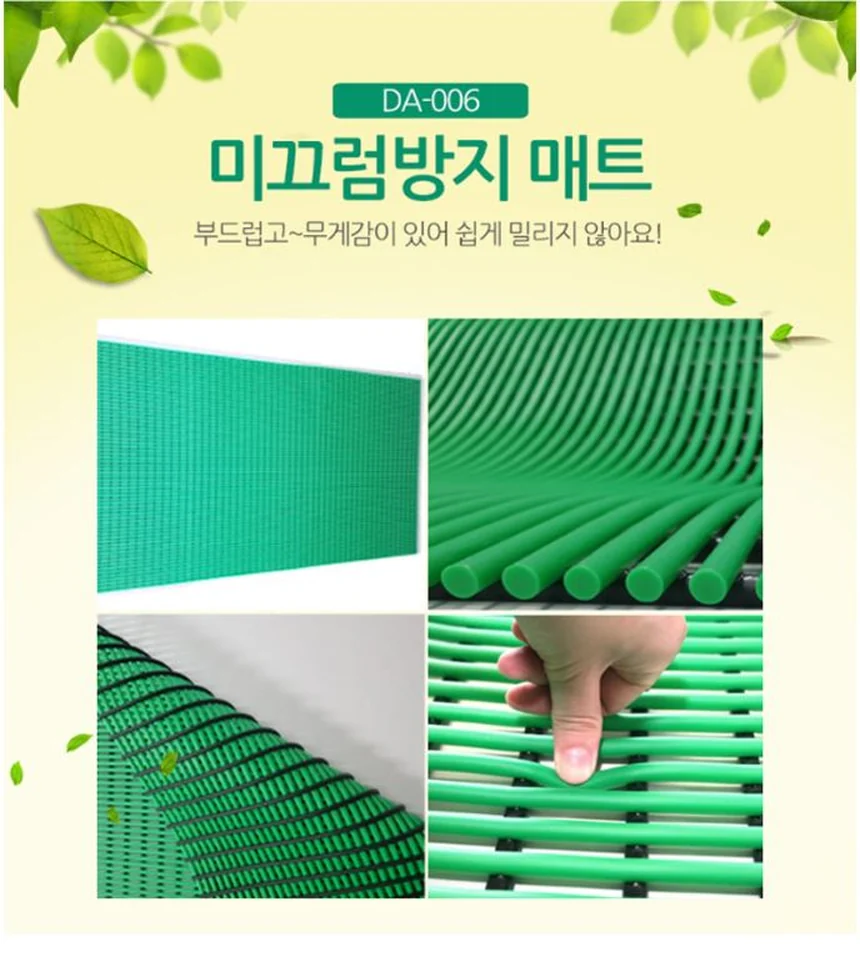 F30031036108 상세 이미지 2