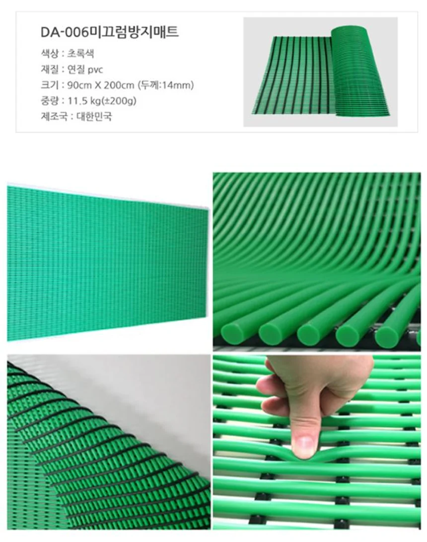 F30031036108 상세 이미지 3