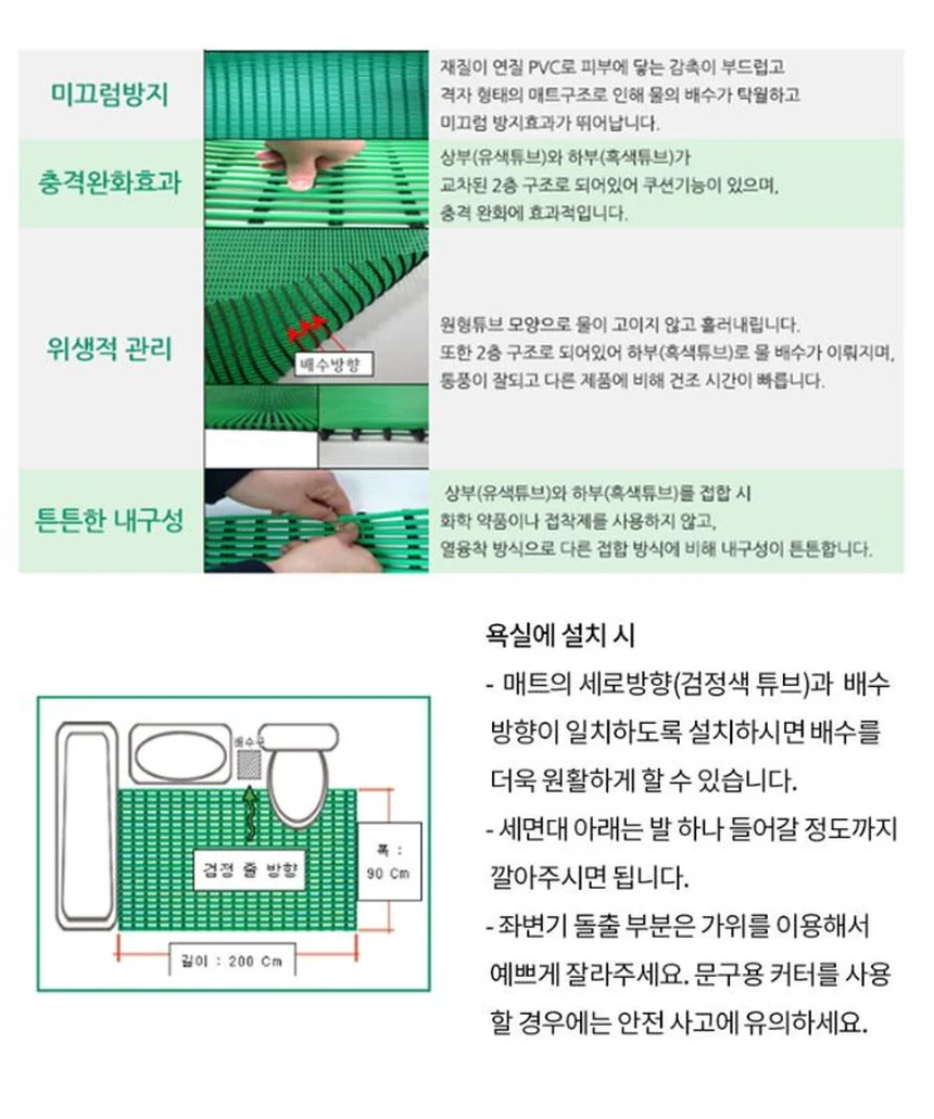 F30031036108 상세 이미지 4