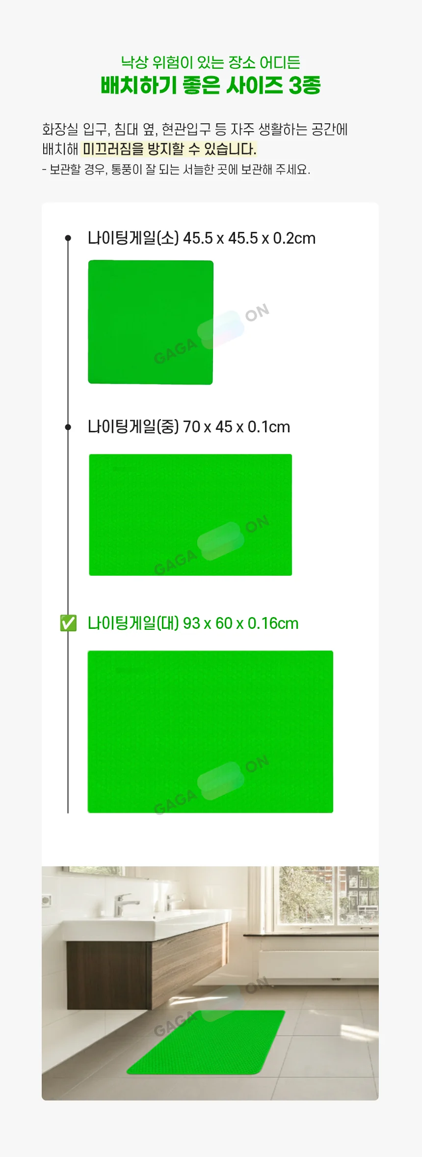 F30031067107 상세 이미지 2
