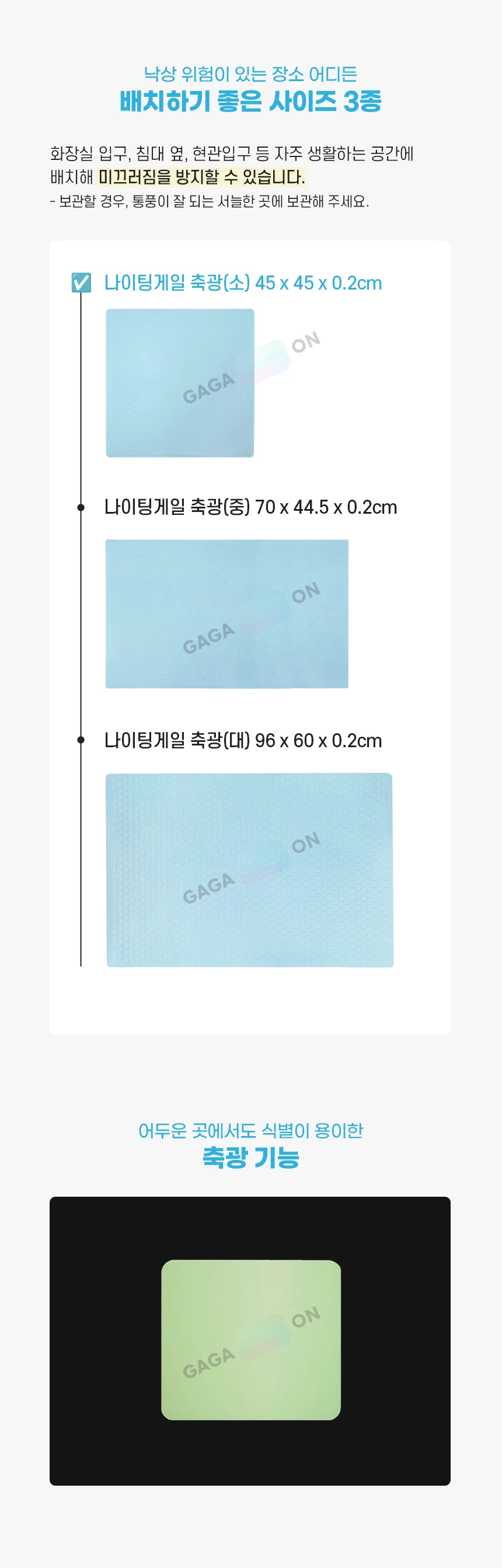 F30031067111 상세 이미지 2