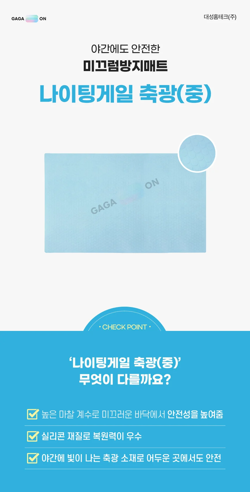 F30031067112 상세 이미지 1