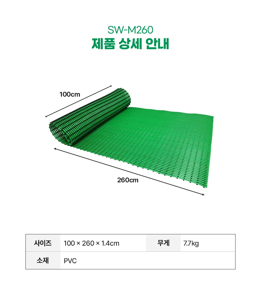 F30031091104 상세 이미지 3
