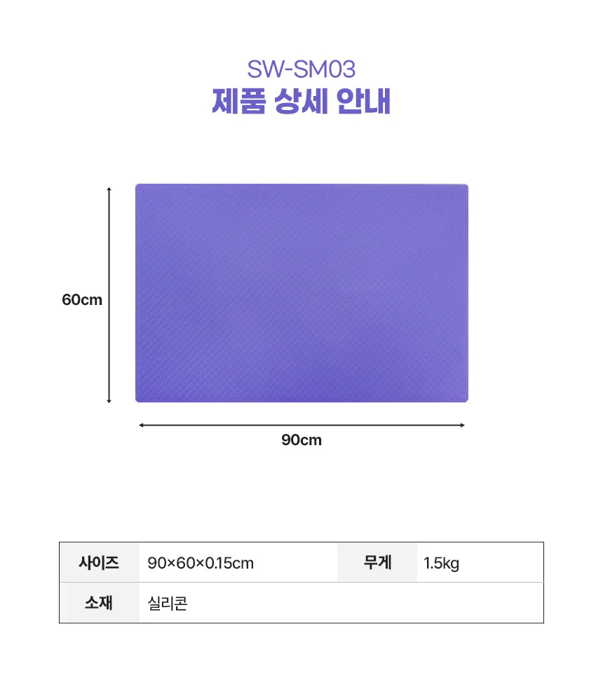 F30031091110 상세 이미지 3