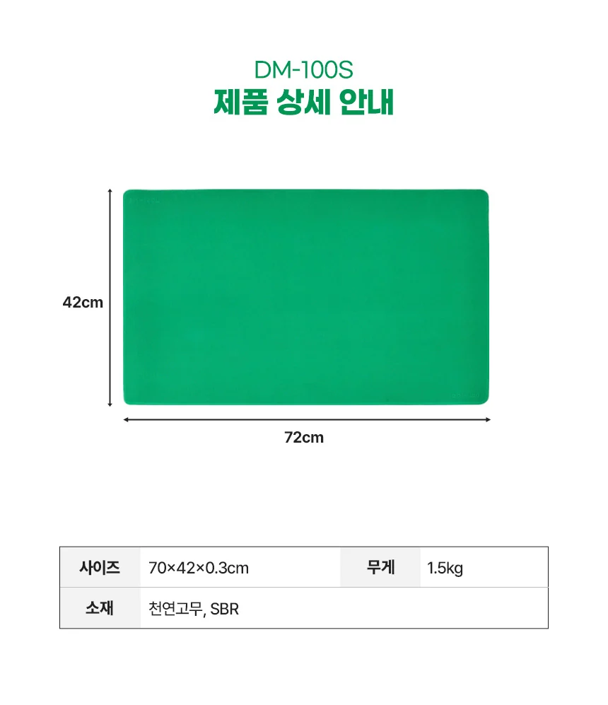 F30031106102 상세 이미지 3