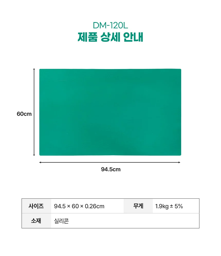 F30031106104 상세 이미지 3