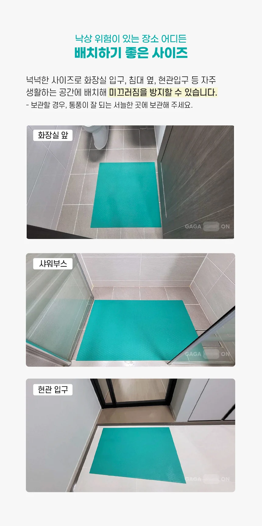 F30031159101 상세 이미지 2