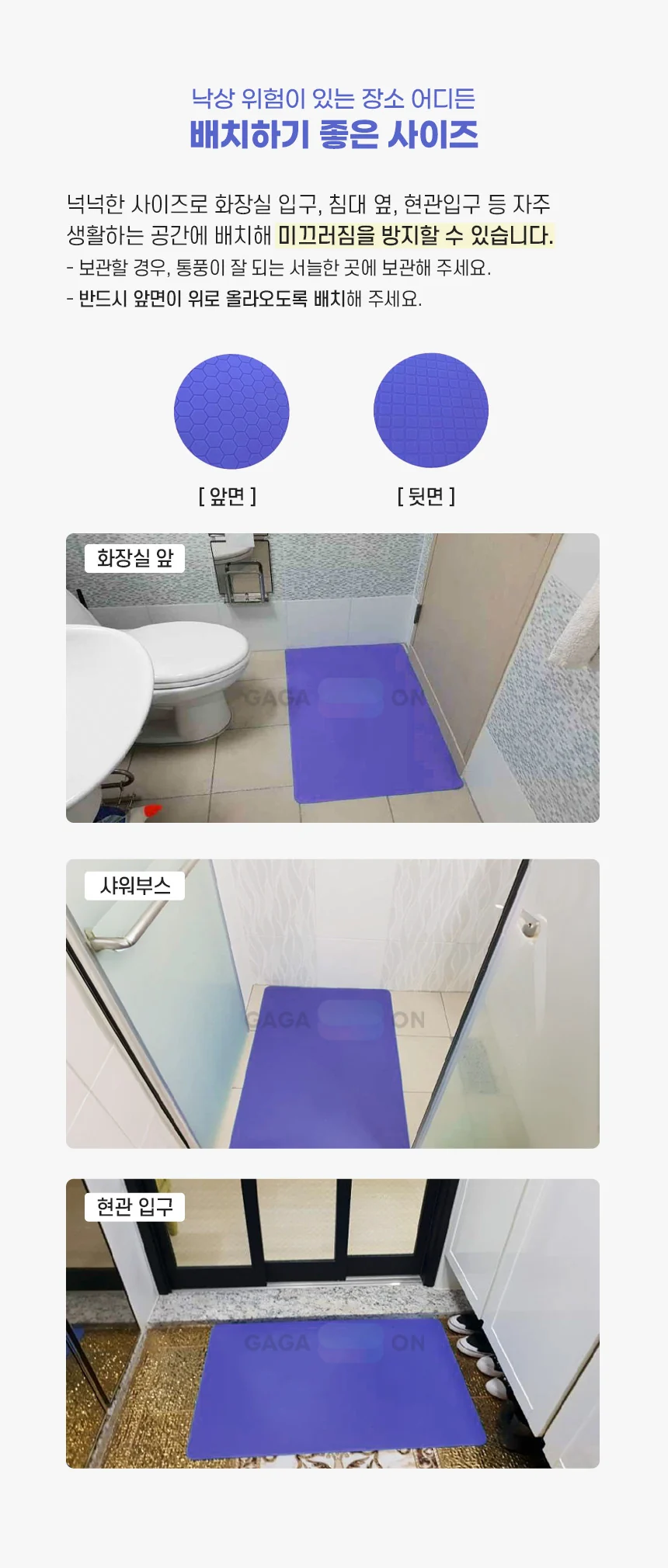 F30031159102 상세 이미지 2
