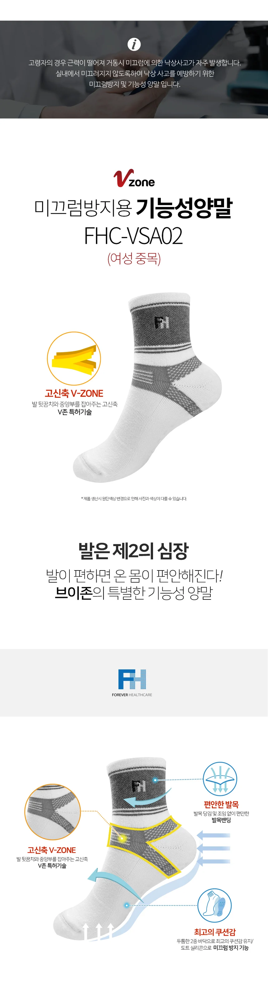 F30090130102 상세 이미지 1