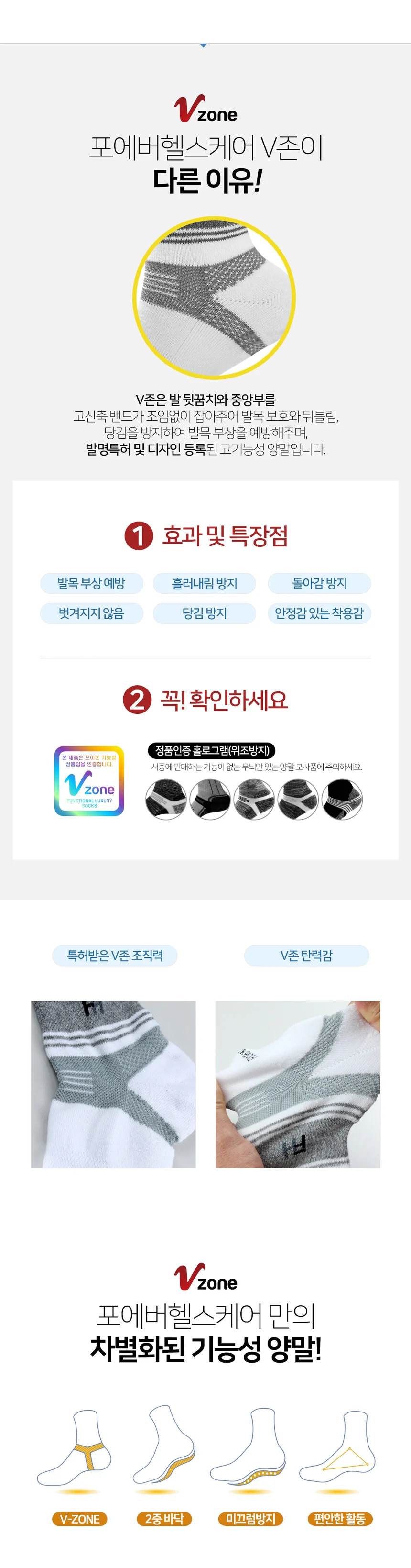 F30090130102 상세 이미지 2