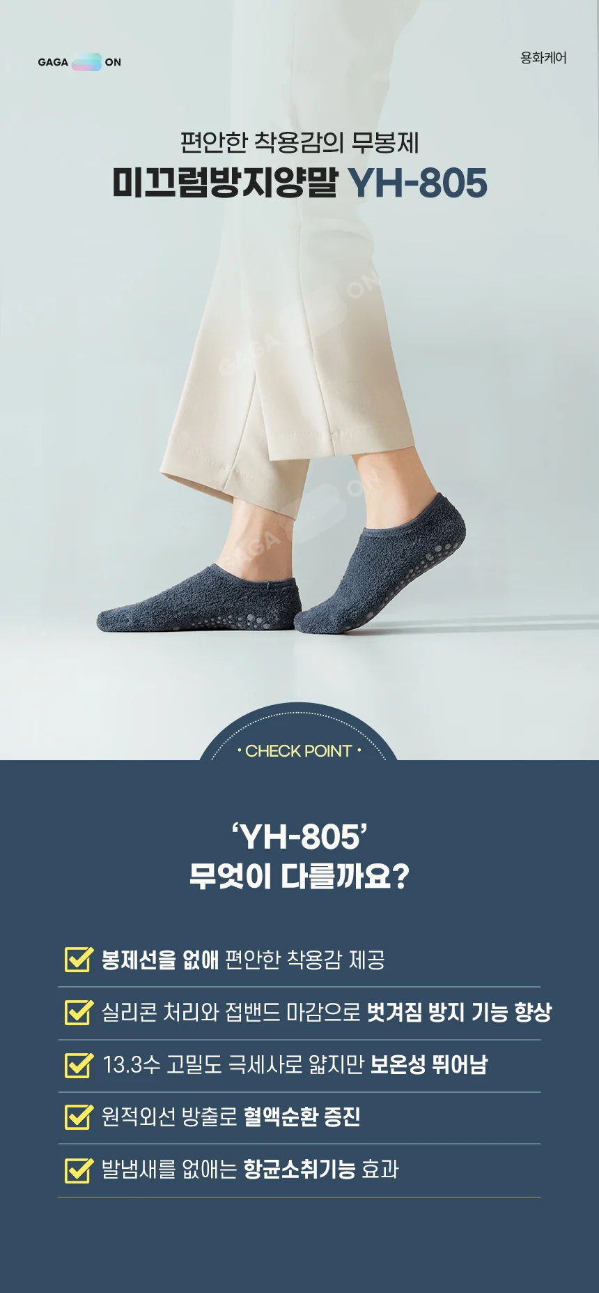 F30090168015 상세 이미지 1