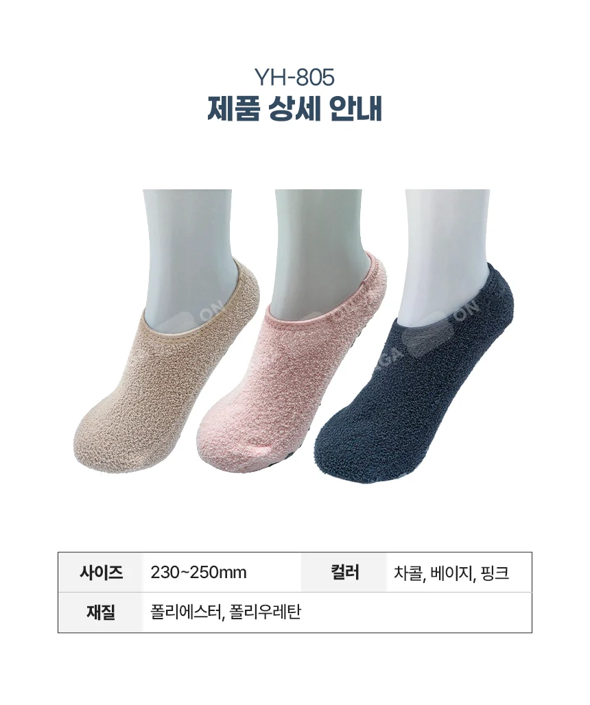 F30090168015 상세 이미지 3