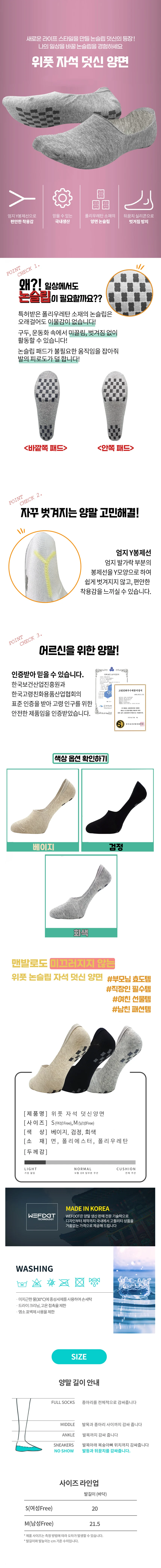 F30090204001 상세 이미지 1