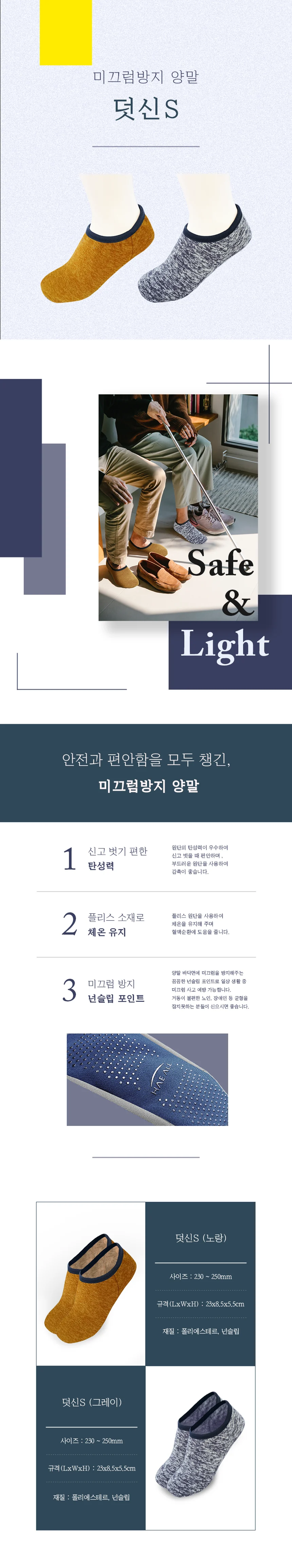 F30091003107 상세 이미지 1