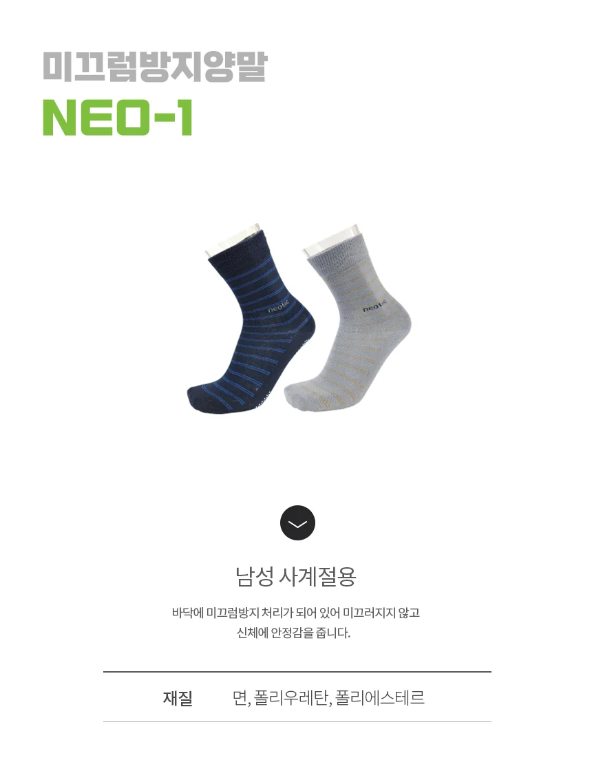 F30091010101 상세 이미지 1