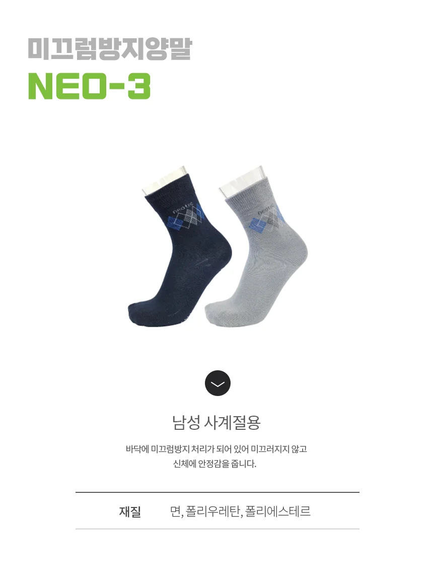 F30091010103 상세 이미지 1