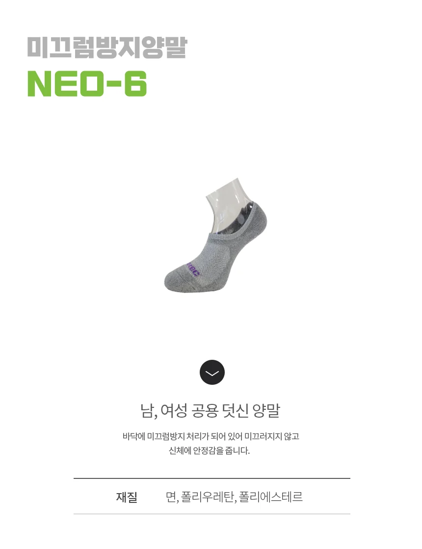 F30091010106 상세 이미지 1